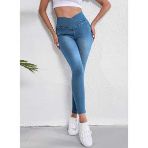 2025 <b>Women's</b> High-Waisted Skinny <b>Jean</b> Leggings Pull-On <b>Stretchy</b> Jeggings with Tummy Control & Pockets - Product Image 5
