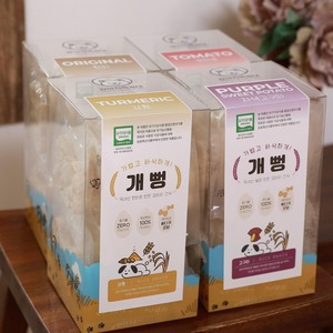 [EJ International] Gaeppeong, friandise pour chien à base de riz et de patate douce violette, biologique, sans sucre, sans gluten - Product Image 3