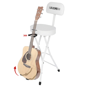 Taburete Metálico para Guitarra 5Core, Silla Acolchada de 3.15 Pulgadas con Respaldo, Plegable, con Reposapiés Integrado - Product Image 1