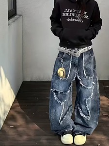 Jeans vintage délavés pour hommes et femmes - Coupe droite oversize, ourlet effiloché, longueur au sol, coupe décontractée, fermeture boutonnée - Product Image 4