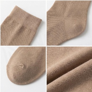 Chaussettes ras du cou de couleur unie 100 % coton respirantes pour usage quotidien décontracté pour adultes – Collection Printemps - Product Image 4