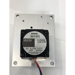 CANON BG4-8535-000 UNIDAD DE VIDRIO SUPERIOR, MOTOR DE PULSACIÓN - Equipo y piezas de semiconductores de confianza de la marca global Trusted Global Legacy - Product Image 4