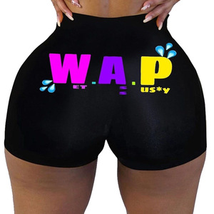 Shorts en maille pour femmes, coupe courte d'été, en polyester imprimé, pour l'entraînement et le streetwear, avec logo personnalisé, shorts de sport, vente en gros OEM ODM - Product Image 6
