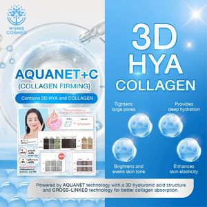 เซรั่มไฮยาลูรอนิก แอซิด สูตรเฉพาะสำหรับแบรนด์ส่วนตัว (OEM/ODM) บำรุงผิวหน้าให้ชุ่มชื้นยาวนาน ผิวขาวกระจ่างใส เปล่งประกาย - Product Image 5