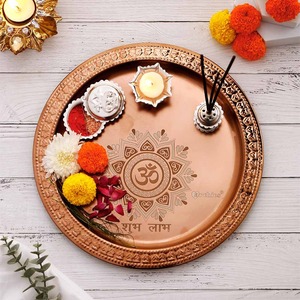 <b>Decorative</b> Finish Brass Pooja Thali Set Antique Design Puja <b>Plate</b> with Diya Bell Kalash Festive Gift - Product Image 2