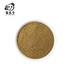 ชาอู่หลงออสแมนธัสแบบโคเชอร์ บรรจุในกระป๋องเล็กสำหรับชาผง - Product Image 1