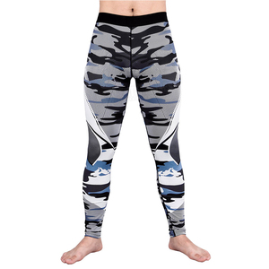 SEAMRE - Leggings de Compresión para Hombre, Tejido Interlock Grueso, Ropa Deportiva al por Mayor, Entrega Rápida, Tallas Grandes - Product Image 1