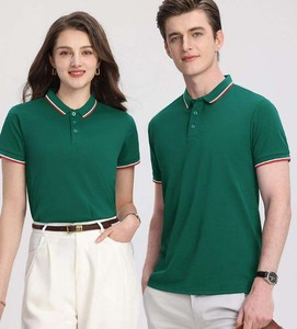 Chemises de golf pour hommes et femmes, en tissu Oxford tricoté, décontractées, à motif uni, avec boutons - Product Image 4