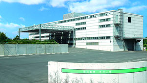 เมล็ดกาแฟอาราบิก้าคั่วเต็มเมล็ด สูตรสลิมมิ่ง ผสมสมุนไพรลดน้ำหนัก 8.0 กรัม*15 ซอง ดริปแบ็คเกรดพรีเมียม ผลิตในไอจิ ประเทศญี่ปุ่น - Product Image 3