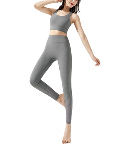 Conjunto de Yoga para Mujer de Alta Calidad Premium al por Mayor 2025, Top de Manga Larga, Conjunto de Yoga para Mujer, Leggings y Conjunto de Brasier - Product Image 1