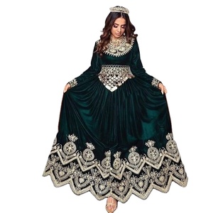 Vestido kuchi vintage étnico tribal, vestido Kuchi tradicional de fiesta Kuchi afgano/Pakistán multicolor vestido Kochi 304 - Product Image 1