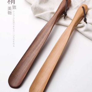 ที่โกยรองเท้าไม้ ที่โกยรองเท้าทำมือ ผลิตภัณฑ์สมาร์ทโฮม - Product Image 3