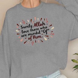 เสื้อสเวตเชิ้ตผู้หญิงอัลเลาะห์ mindful เราะมะฎอน - Product Image 2