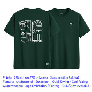 Camisetas Personalizadas al por Mayor para Hombre, Alta Calidad, 100% Algodón, Secado Rápido, Ecológicas, Tela Transpirable de 220g, Camiseta Personalizada 2026 - Product Image 5