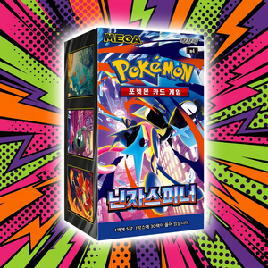 Boîte de boosters Pokémon TCG M4 Ninja Spinner édition coréenne, 30 paquets par boîte, cartes à collectionner, cartes à échanger, boosters rares - Product Image 4