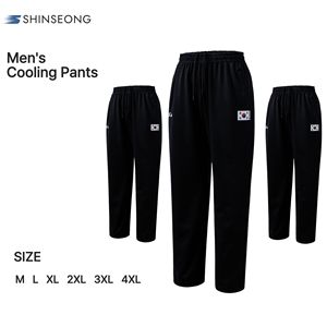 Pantalon de jogging décontracté pour homme MACCI, respirant, 100 % polyester, coupe droite, devant plissé, taille élastique, poches, automne - Product Image 1