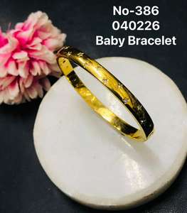 Bracelet tendance pour femme en acier inoxydable plaqué or, étanche et inaltérable, avec breloque dorée en forme de perle, vente en gros - Product Image 3