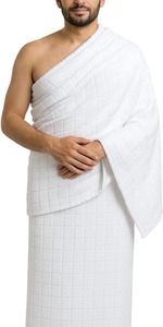 Juego de Toallas Ihram Personalizadas para Hombres, Hajj Umrah, Poliéster/Algodón, Secado Rápido, Ecológicas, Premium, Alta Calidad, Túnica de Peregrinación Ahram de Fábrica - Product Image 4