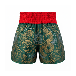 Shorts de boxe unisexes pour adultes, bleu marine, coupe ample, impression sérigraphique sur le devant, 100% polyester, légers, respirants, séchage rapide - Product Image 2