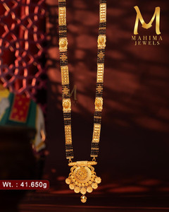 Collier long classique authentique en or massif 22 carats, mangalsutra, bijoux traditionnels indiens pour mariage et fête, marqués. - Product Image 3