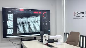 Appareil de radiographie dentaire numérique portable de type pistolet pour usage médical et vétérinaire - Product Image 5