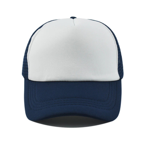 Gorra de Béisbol Rosa de 6 Paneles, Tela de Malla, Ajustable, Unisex, Casual, Color Sólido, para las Cuatro Estaciones, Talla Adulto - Product Image 6