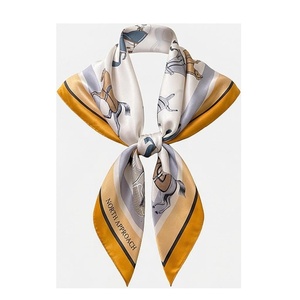 North Approach Women's Square Silk Scarf Animal Print Elegant Multi-Functional Fashion Accessory All Seasons - Product Image 1