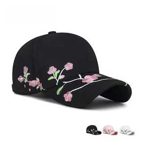 Gorra de Béisbol Bordada con Flores Blancas, Ajustable, Unisex, Estilo Casual de Primavera/Verano, 100% Algodón Transpirable, Bordado a Mano - Product Image 5