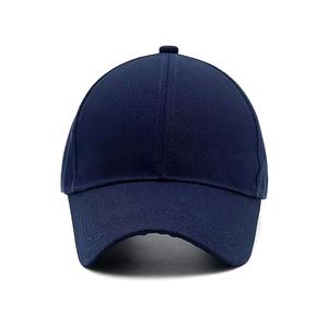 Gorras de Béisbol al por Mayor, Gorras Deportivas para Exteriores con Logotipo Bordado Personalizado, Gorras de Béisbol Clásicas Ajustables para Hombre y Mujer - Product Image 1