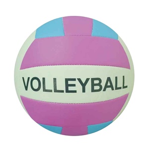 ลูกวอลเลย์บอลโพลียูรีเทนระดับเอลีท ขนาด 5 สำหรับฝึกซ้อมโดยเฉพาะ เพื่อการเตรียมตัวสำหรับการแข่งขันอย่างมีประสิทธิภาพ - Product Image 1