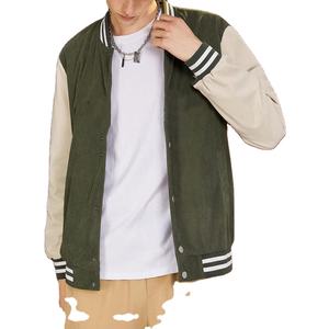 Veste universitaire personnalisée en tissu véritable la plus tendance pour les hommes Prix d'usine Veste universitaire pour les hommes Veste universitaire quantité minimale de commande basse pour les hommes - Product Image 4