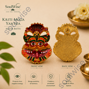 SoulWise Kriti Muga Yantra Nazar Battu Décoration Murale Ovale en Métal Peint Contre le Mauvais Œil, Protection Religieuse Hindoue pour la Maison - Product Image 6