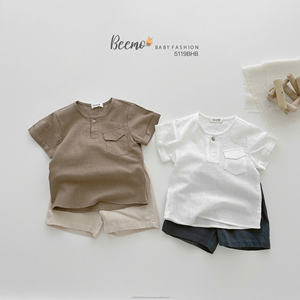 Ensembles de vêtements décontractés d'été en coton élégants pour garçons, tenues confortables et t-shirts à manches courtes et shorts pour tout-petits - Product Image 5