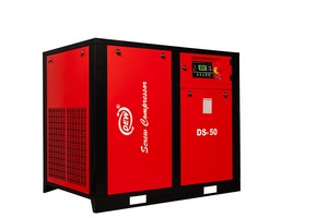 Compresor de Aire de Tornillo Industrial DEW de 50 HP (37 kW), Motor de Alta Eficiencia para Operación Continua, Confiable y de Uso Pesado - Product Image 3