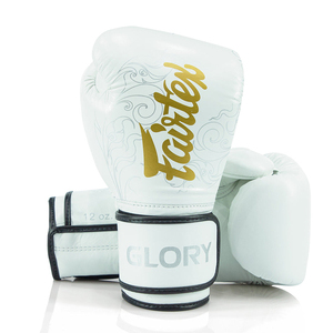 ถุงมือชกมวย Fairtex Glory White รุ่นใหม่ล่าสุด แบบมืออาชีพ กันลื่น ผลิตตามสั่ง สำหรับฝึกซ้อมมวยไทย - Product Image 3