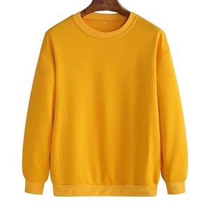 Sweat-shirt unisexe jaune à col rond, tricoté, coupe ample, couleur unie, en molleton de coton, style décontracté, pour l'automne - Product Image 1