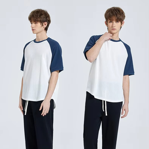 Camisetas Blancas de Algodón de Alta Calidad al por Mayor, Diseño Nuevo, Camisetas con Dobladillo Curvo Extra Grande para Hombre con Tu Logotipo - Product Image 3