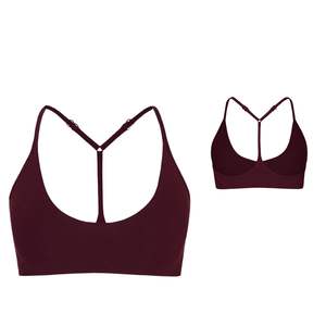 Women Wine Red Sports Bra Adjustable Strap Backless Gym Yoga Fitness Workout Breathable Activewear Stretch Training Bra - Product Image 1