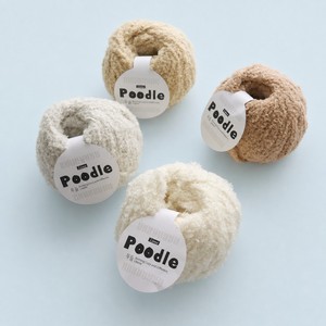 yarn <b>crochet</b> <b>sets</b> Poodle Polyester Fancy Yarn for Hand Knitting 70g Ball mother yarn 120d/12f sd polyester yarn - Product Image 5