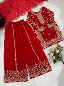 Traje Sharara de Moda para Niñas, Lujoso con Bordado Dorado, Color Rojo Granate, Estilo Pakistaní/Indio, para Fiestas y Eventos - Product Image 4