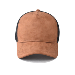 Soft Suede Sports <b>Cap</b> Adjustable Lightweight Breathable Casual Outdoor Fashion Hat Stylish Comfortable Everyday Headwear for <b>Men</b> - Product Image 5
