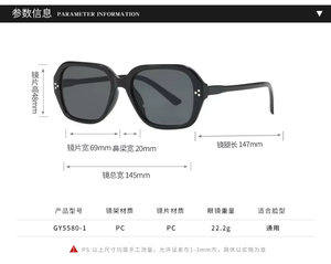 Personality <b>Oversized</b> Square Designs Shades Custom Logo <b>Sunglasses</b> Rectangular UV400 Sun Glasses for Man Woman Gafas De Sol - Product Image 5