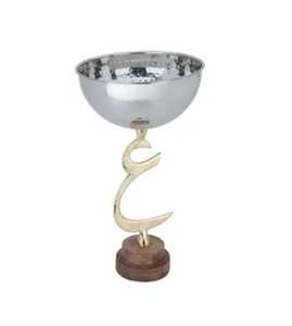 Elegante tazón de acero inoxidable para dulces, plateado, con flores grabadas, azucarero con tapa, cacerola para servir en la mesa de Ramadán. - Product Image 3