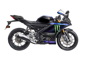 MOTOCICLETA YAMAHA "R15M" EN VENTA A PRECIOS ASEQUIBLES, LA MEJOR MOTOCICLETA CON EXCELENTE RENDIMIENTO Y ECONOMÍA DE COMBUSTIBLE - Product Image 5