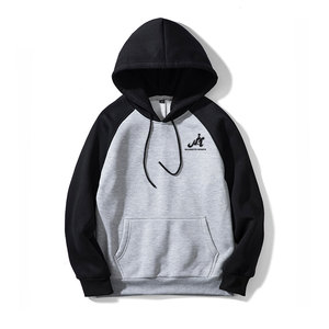 Sudaderas con Capucha para Hombre, Diseño Moderno, Ropa Urbana, Nuevo Diseño, Superventas, MOQ Bajo, Secado Rápido, Transpirables, para Adultos - Product Image 1