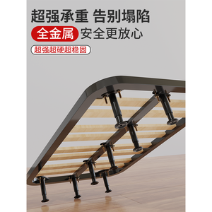 Adjustable <b>Bed</b> <b>Leg</b> <b>Support</b> Feet Furniture <b>Legs</b> for Slatted Frame <b>Bed</b> Base Load-Bearing Fixing Device <b>Bed</b> Board <b>Support</b> Frame - Product Image 4