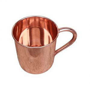 Taza de Café Estilo Moscú Personalizada de 12oz, Plateada, de Cobre Brillante, Decoración Vintage para el Hogar, Apta para Alimentos, Artesanía Metálica - Product Image 1
