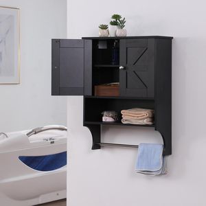 Armoire de rangement de style farmhouse pour l'espace au-dessus des toilettes, 2 portes, étagères réglables, 21,65 x 7,1 x 27,6 pouces, pour salle de bain - Product Image 3