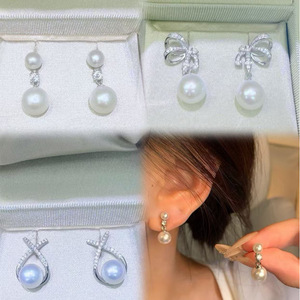 Pendientes de Perlas de Agua Dulce Múltiples Estilo Cola de Pez Doble de Zhuji, Plata Pura de Alta Luminosidad, Diseño Elegante - Product Image 2