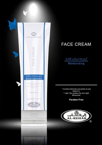 Al Rehab Crown Perfumes Crema Facial Hidratante al por Mayor - Product Image 6